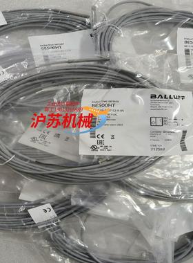 全新原装BALLUFF巴鲁夫 BES00HT BES 516