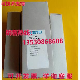 供应原装Festo MLH-5-1/8-B 533137电磁阀MLH518B