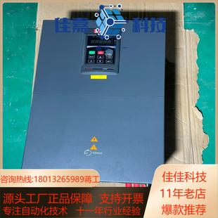 4T055G075P 三晶变频器VM1000B