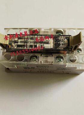 继电器G7SA-2A2B/3A1B/3A3B/4A2B/5A1B DC24V底座P7SA-14F-ND