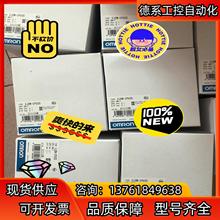 全新原装正品模块CJ2M-CPU35 10500