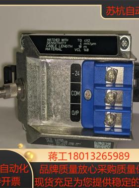 韦伯瑞华IQS452 IQS450 vibro-meteri议价