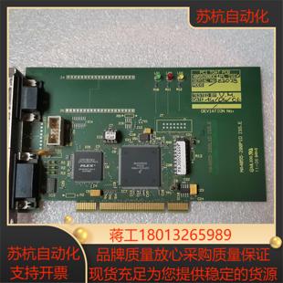 MA4055 ISSE多媒体控制卡 200P1D