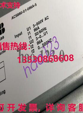 原装供应c880-01-096-5 bb c800 inv nw  ippi