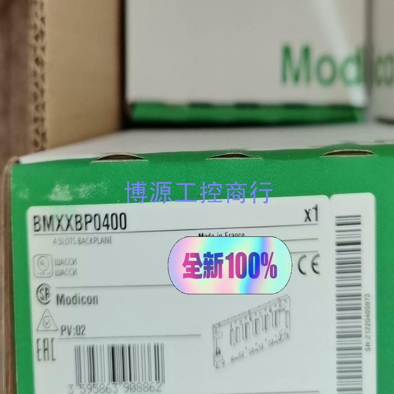 议价[非实价]施耐德BMXXBP0400基板，全新原装正品，现货！