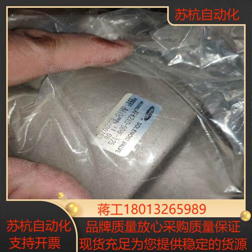 上海 恒力 先导式 APK21D-50BF-125 电控 角