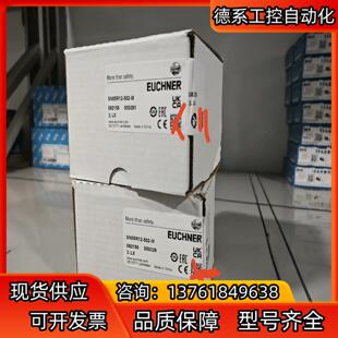 正品 M全新原装 EUCHNER安士能 502 SN05R12