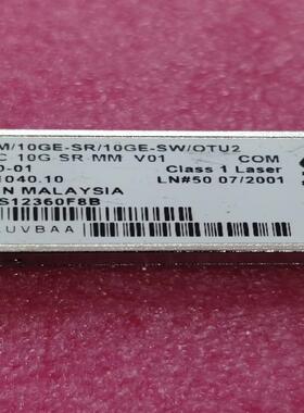 CISCO思科 USR MM 10GE-SR/10GE-SW