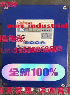 原装供应Flowserve Gestra ORT 6 Gestra 蒸汽系统