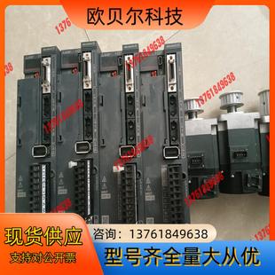 20BHG KN23 JE伺服200W套装