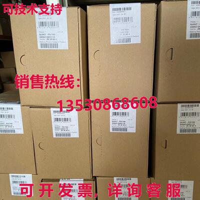 PHOENIX 2866789 QUINT-PS/1AC/24DC 电源库存现货