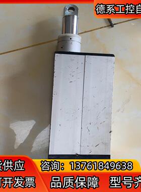 德国elero电缸，型号D-07381 compakt现货，