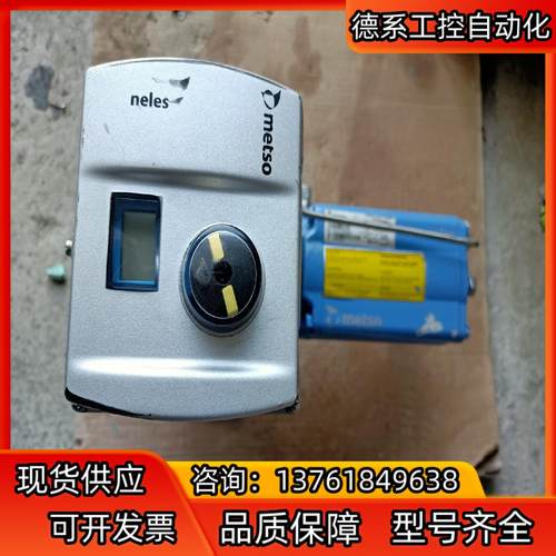 mesto美卓 ND9100/I56阀门定位器,B1CU9/