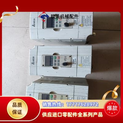 台达变频器VFD007M43B 0.75KW 原装机议价