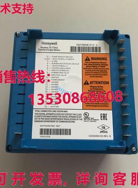 原装供应 RM7895B1013 燃烧器控制