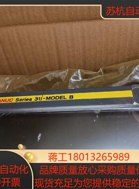 FANUC全新原装询价A02B-0323-C243