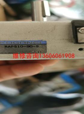 （请询价）RAPS10-90-S议价