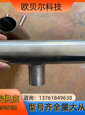 ASFLOW焊接三通AB-RT40A16、316不锈钢BA级