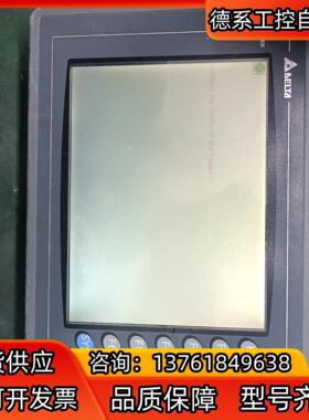 台达触摸屏开机如图显示280出售出不退