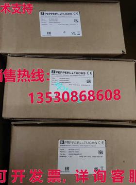 原装供应P+F WCS2B-LS221代码读取器