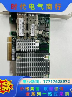 HP NC522SFP 468332-B21 468349-议价