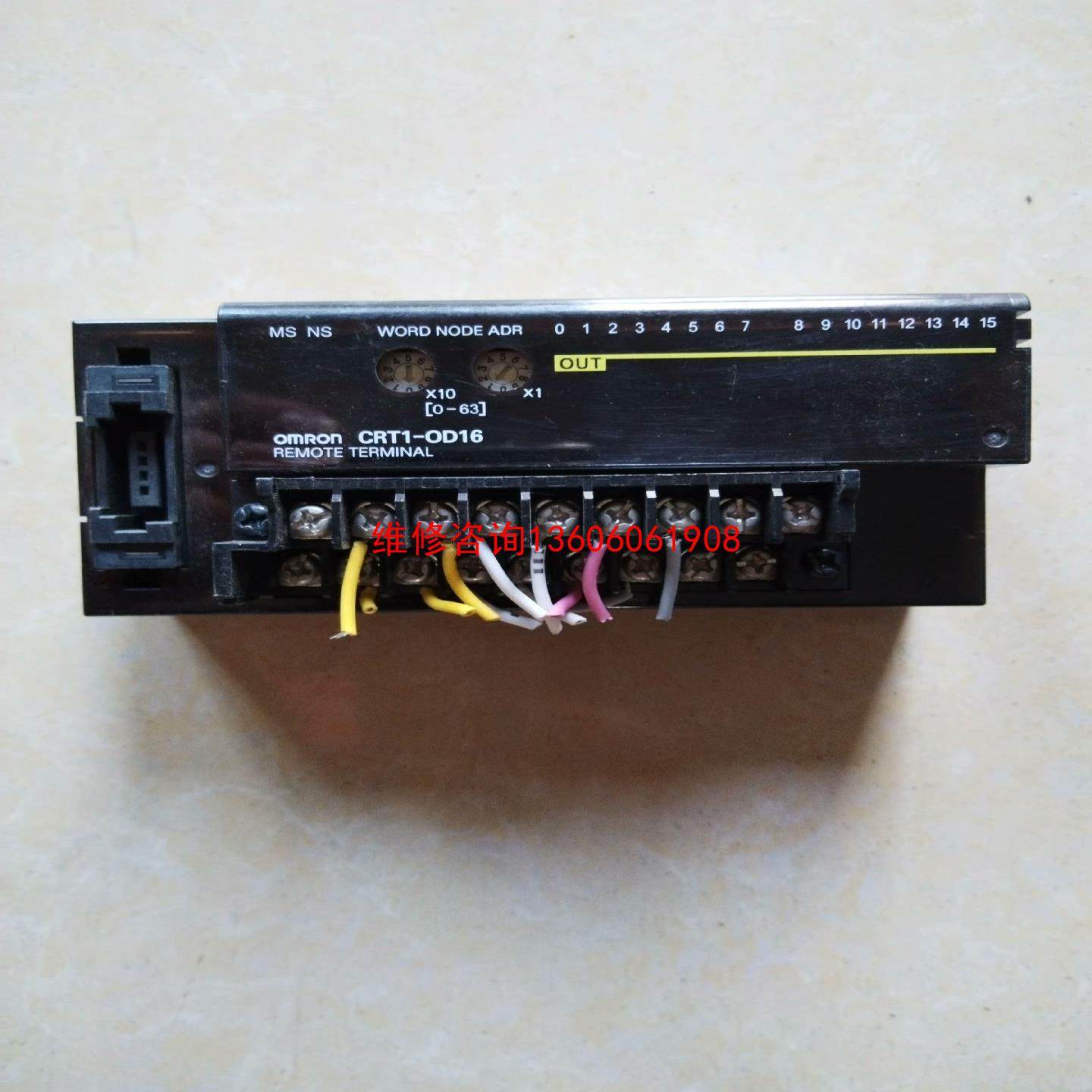 （请询价）PLC模块DRT1-OD16，拆机议价,电子元器件市场,其它元器件,淘宝优惠券,粉丝福利购,淘宝优惠卷