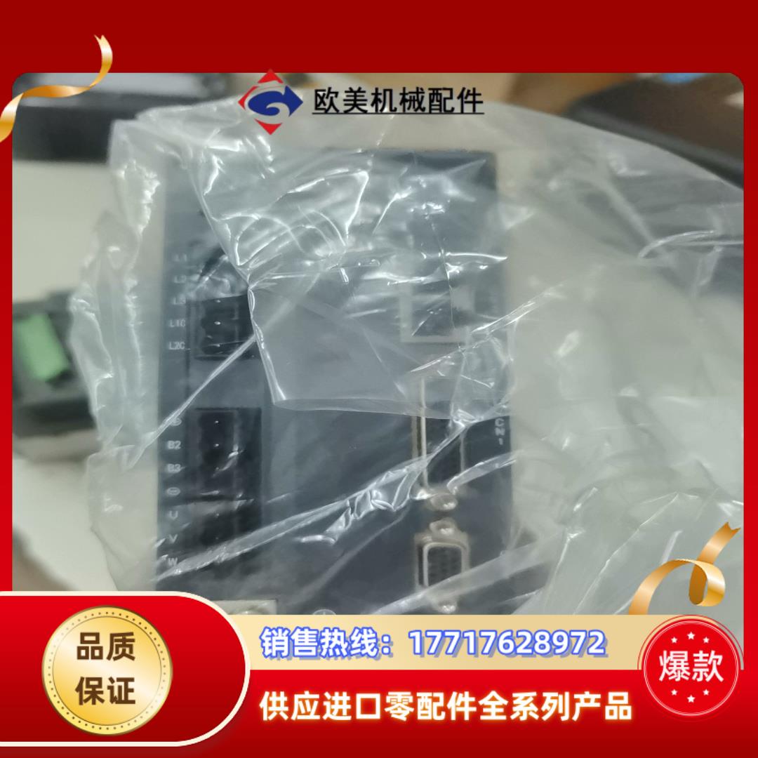 SV-DA200-0R7-2-E英威腾伺服驱动器议价