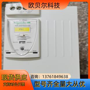 ABL8RPS24100  10A 导轨开关电源 ，