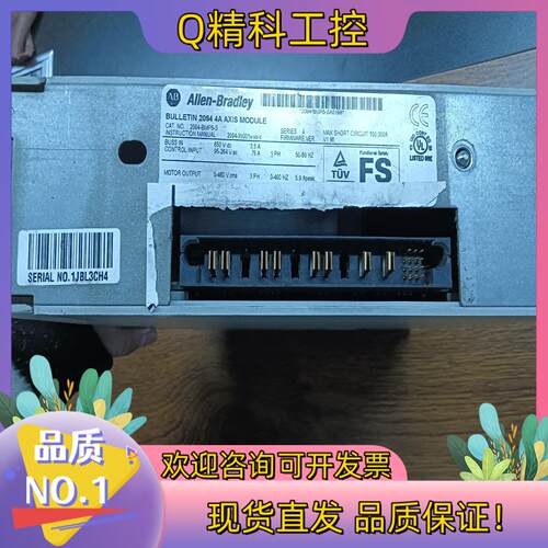 现货2094-BMP5-S AB驱动器 原装 升级改造替