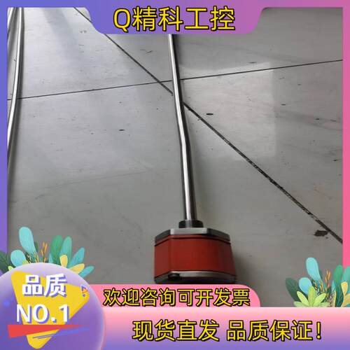 现货位移传感器 型号GH-M0775-S1-PH15 全新原装正