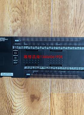 （请询价）CP1H-EX40DT-DPLC议价