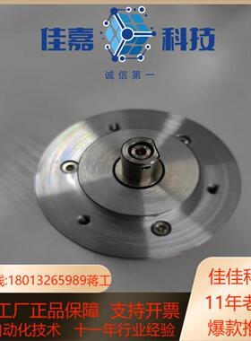 承接TR编码器CEV65、CEW65系列…（CEV65M