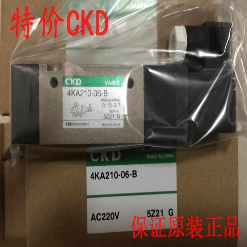 CKD电磁阀4KA210-06-B-AC100V，议价