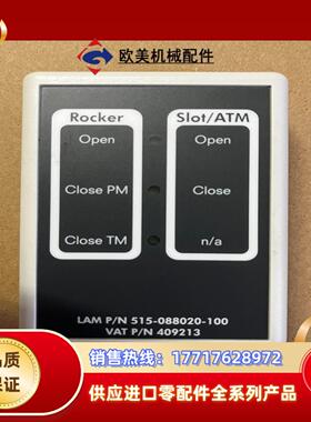 LAM  P/N515-088020-100成色好