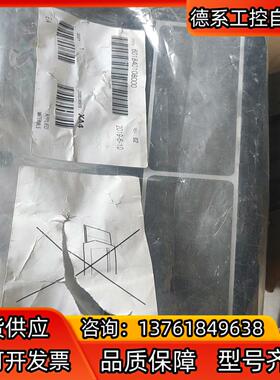 BACCINI直线电机601840108000.