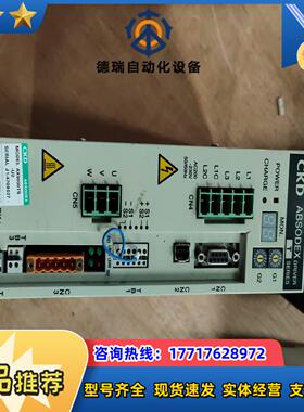 CKD AX9000ts驱动器/控制器