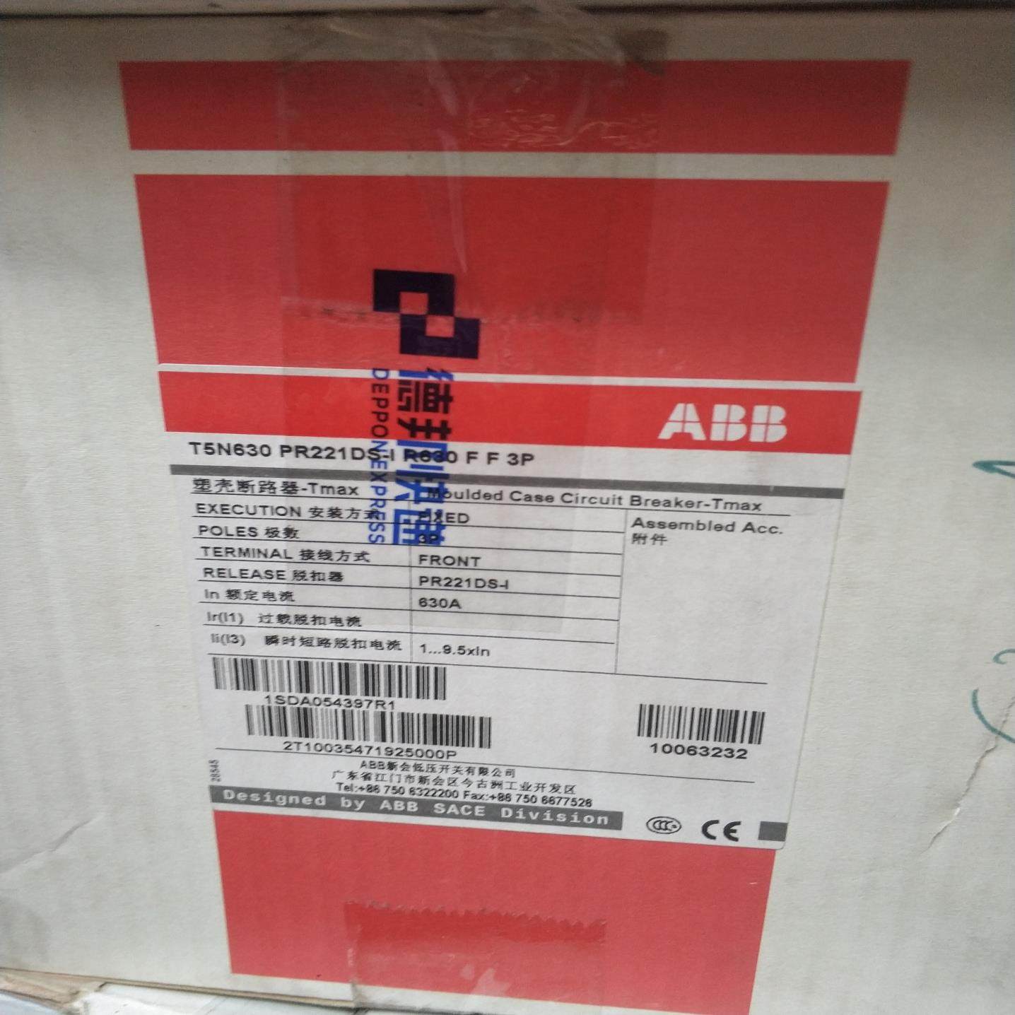 （设备配件）ABB塑壳断路器T5N630  PR221DS   630