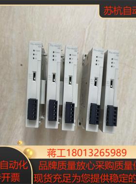 FX3U-485ADP-MB 年份近21年三菱通讯模块