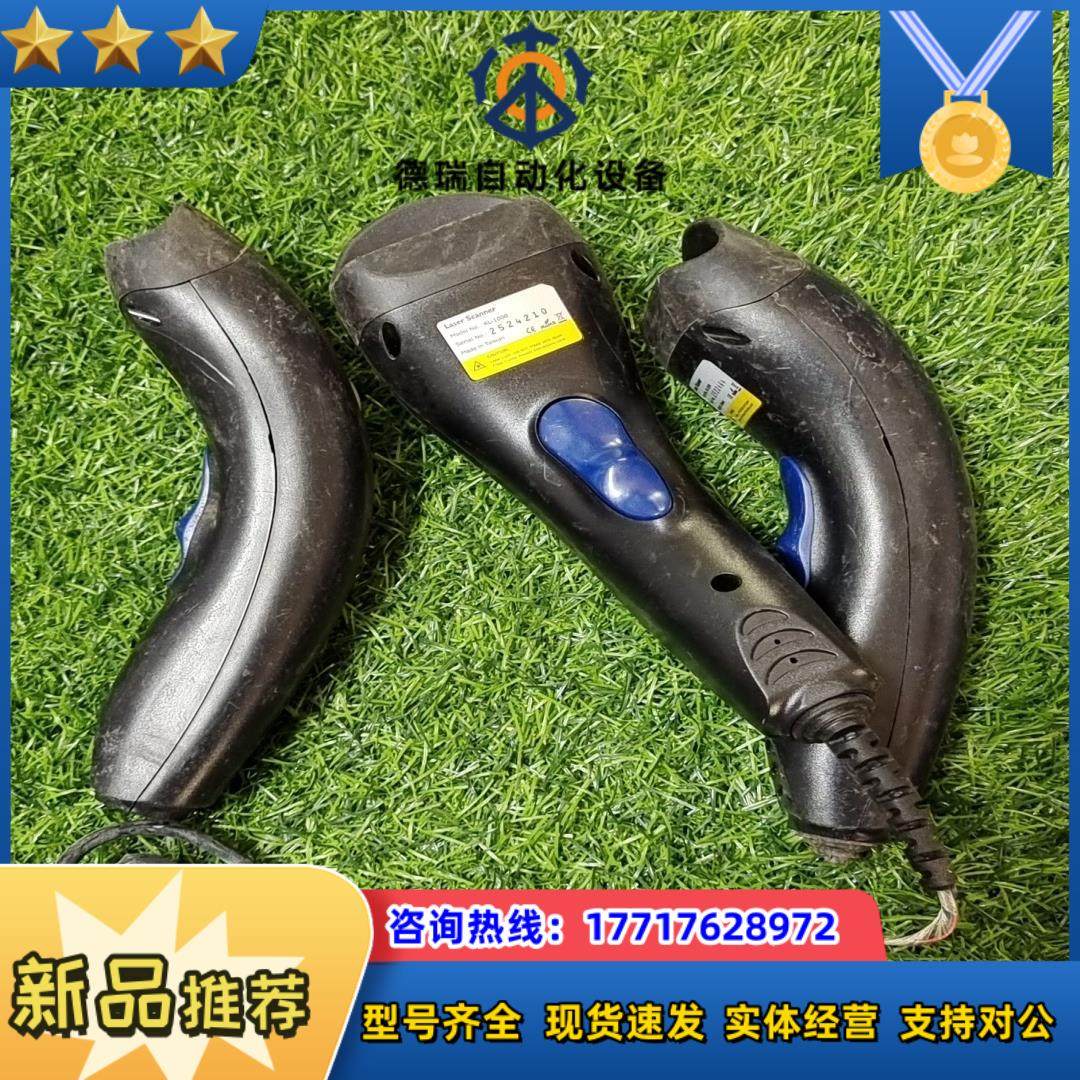 Laser Scanner KL-1000 议价议价
