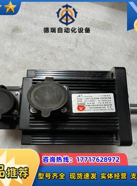 力川15Kw伺服电机LCMT-15L02NB-130M0议价
