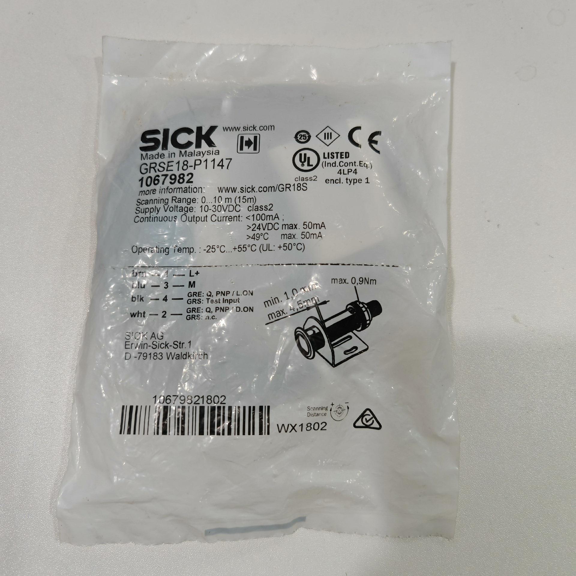 正品1067982德国西克SICK对射传感器GRSE18-P
