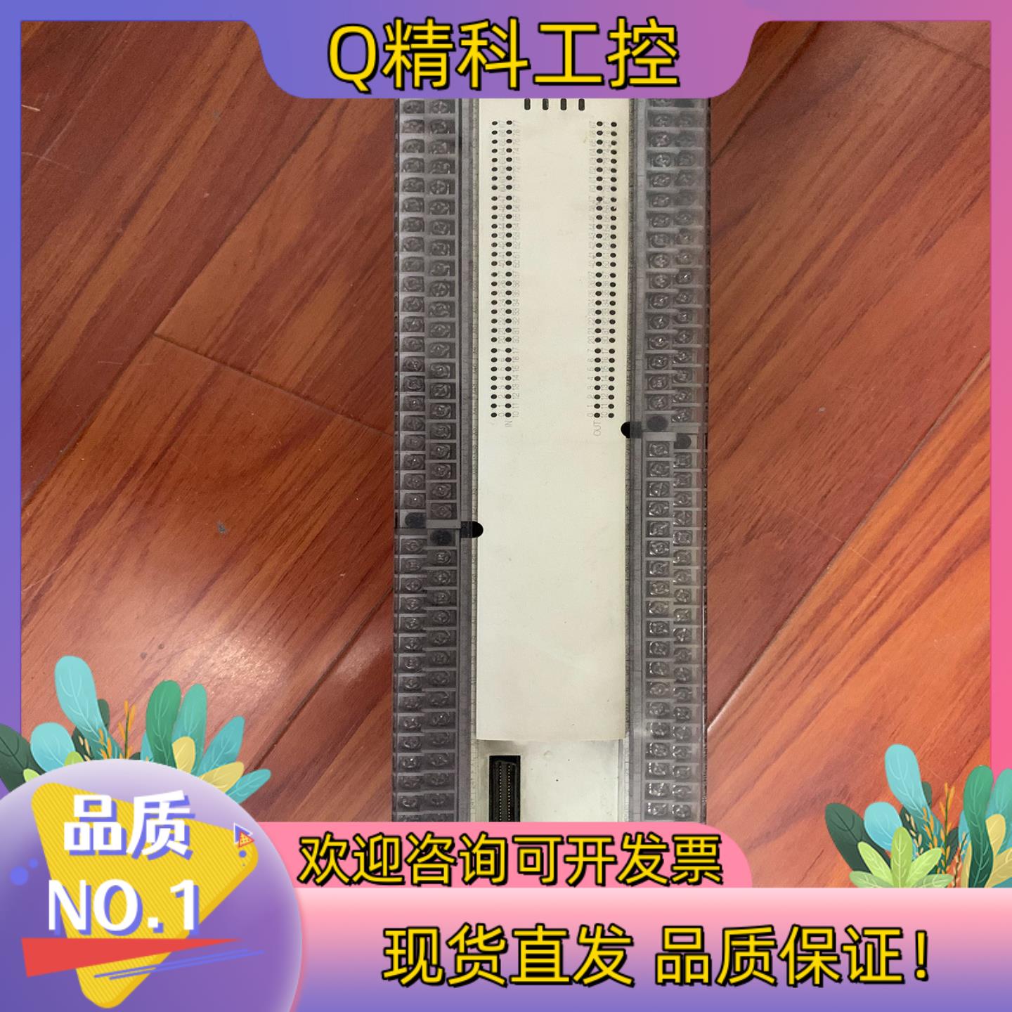 现货PLCFX2N-128MR通电正常