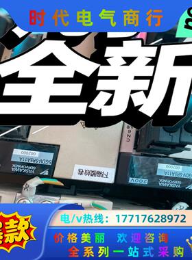 安川15台SGDV-5R5A11A002000很漂9新议价
