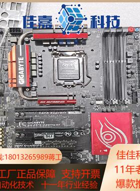 z97主板  高端主板  -z97x-mn