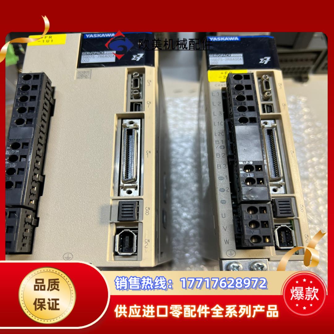 安川伺服驱动器SGD7S-7R6A00A002控制器7系列安议价