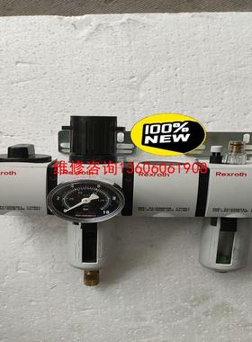 （请询价）力士乐Rexroth过滤器R412007019/R412议价