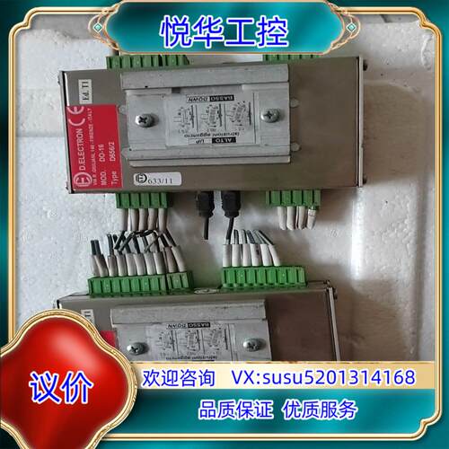 意大利D.ELECTRON DI-32 D655/2议价