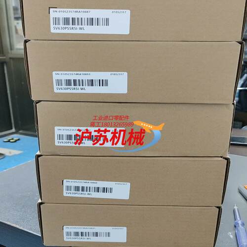 全新汇川伺服驱动器SV630PSR5I-WL全新带装5台