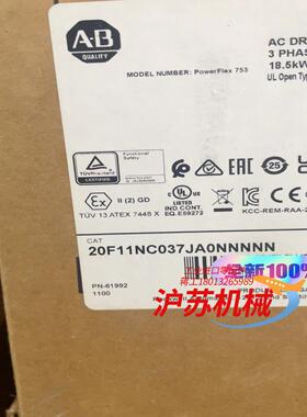 20F11NC037JA0ANNNNN 全新原装