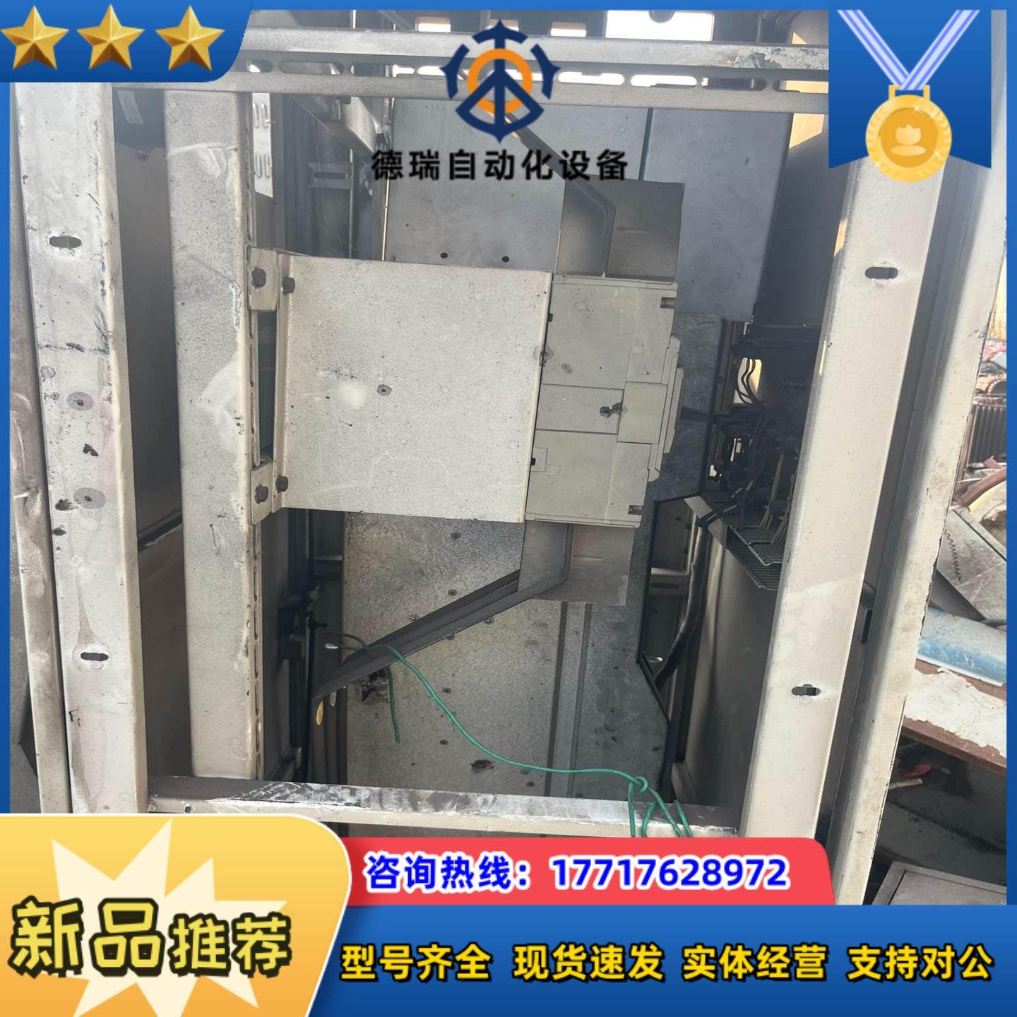 变频器议价,鲜花速递/花卉仿真/绿植园艺,浇水接口/取水阀/配件,淘宝优惠券,粉丝福利购,淘宝优惠卷